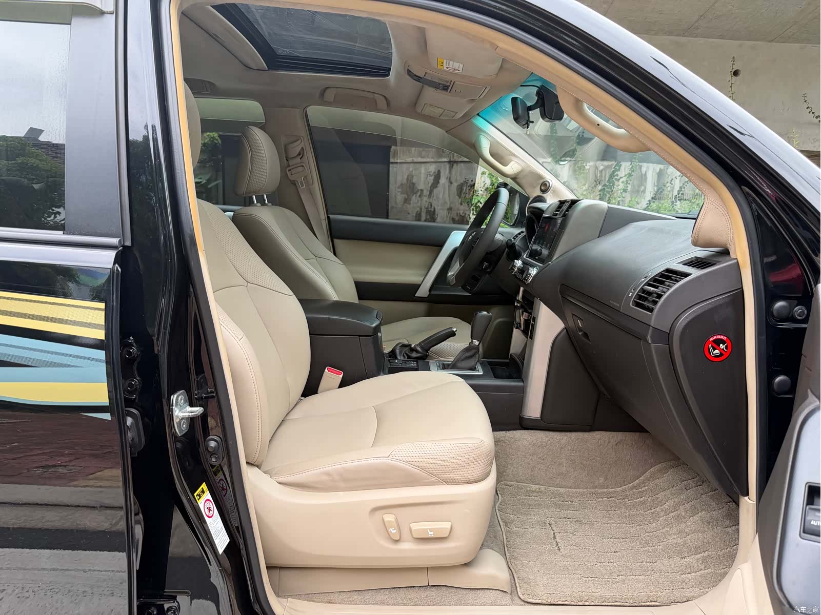 Toyota Prado, 2012 21