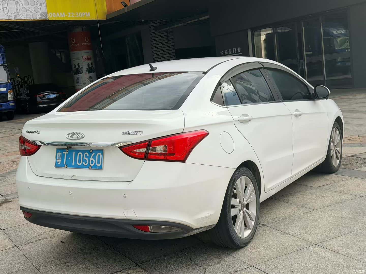Chery 5, 2016 4