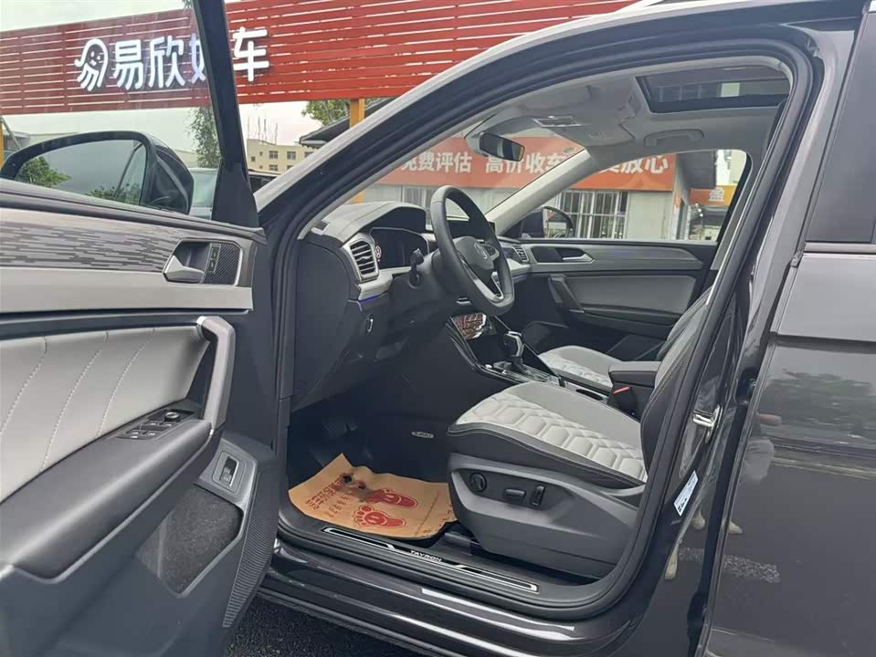 Volkswagen Tanyue