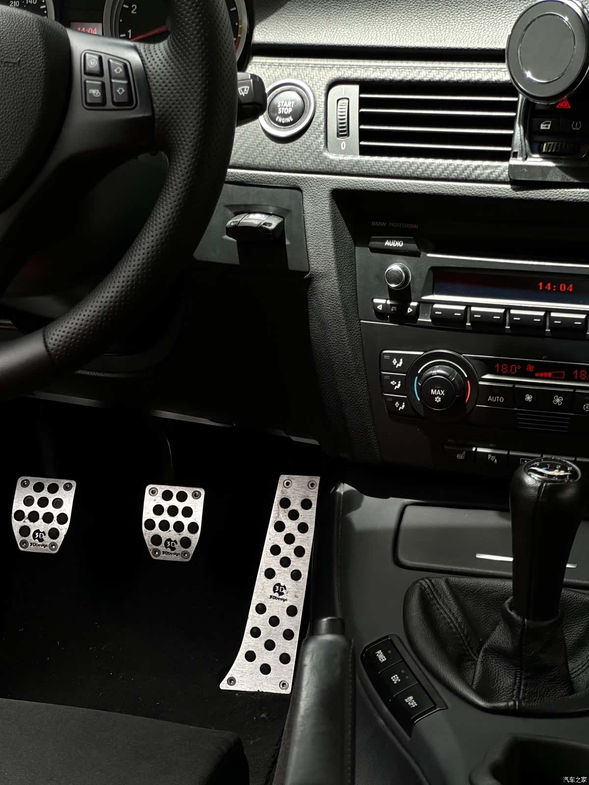 BMW M3, 2012 7