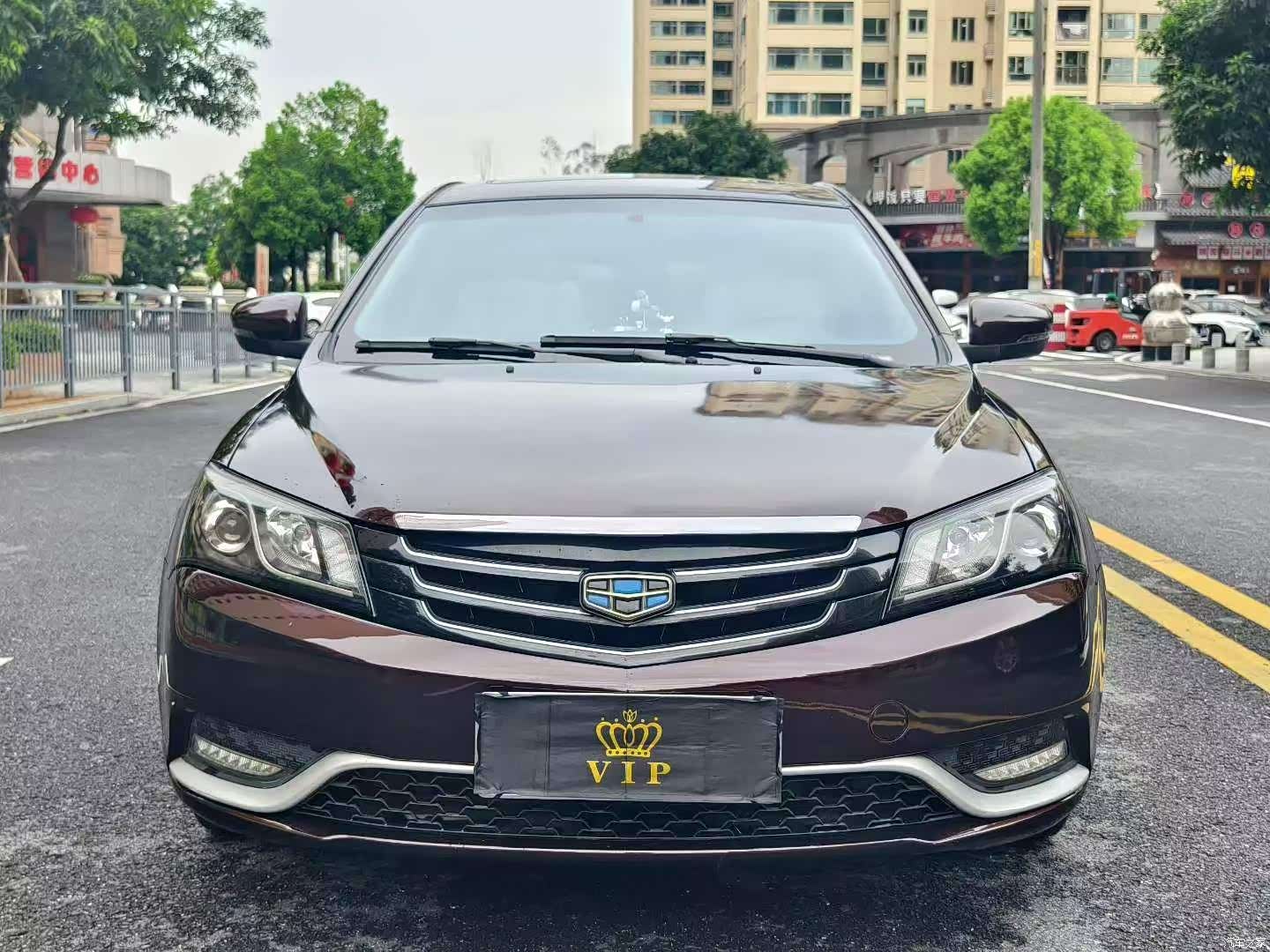 Geely Emgrand, 2015 2