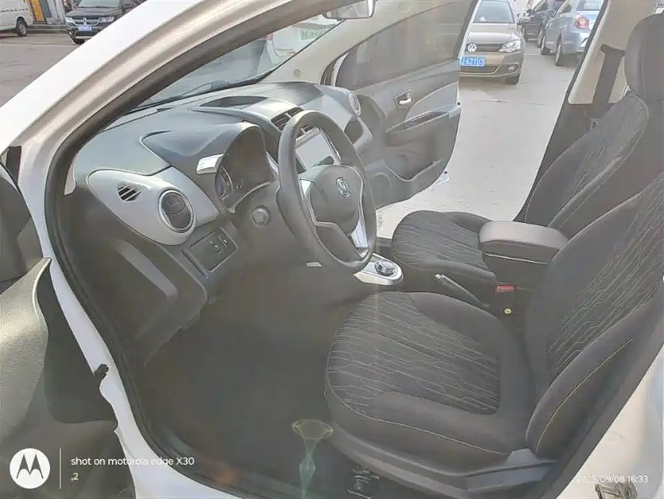 Changan Benben E-Star