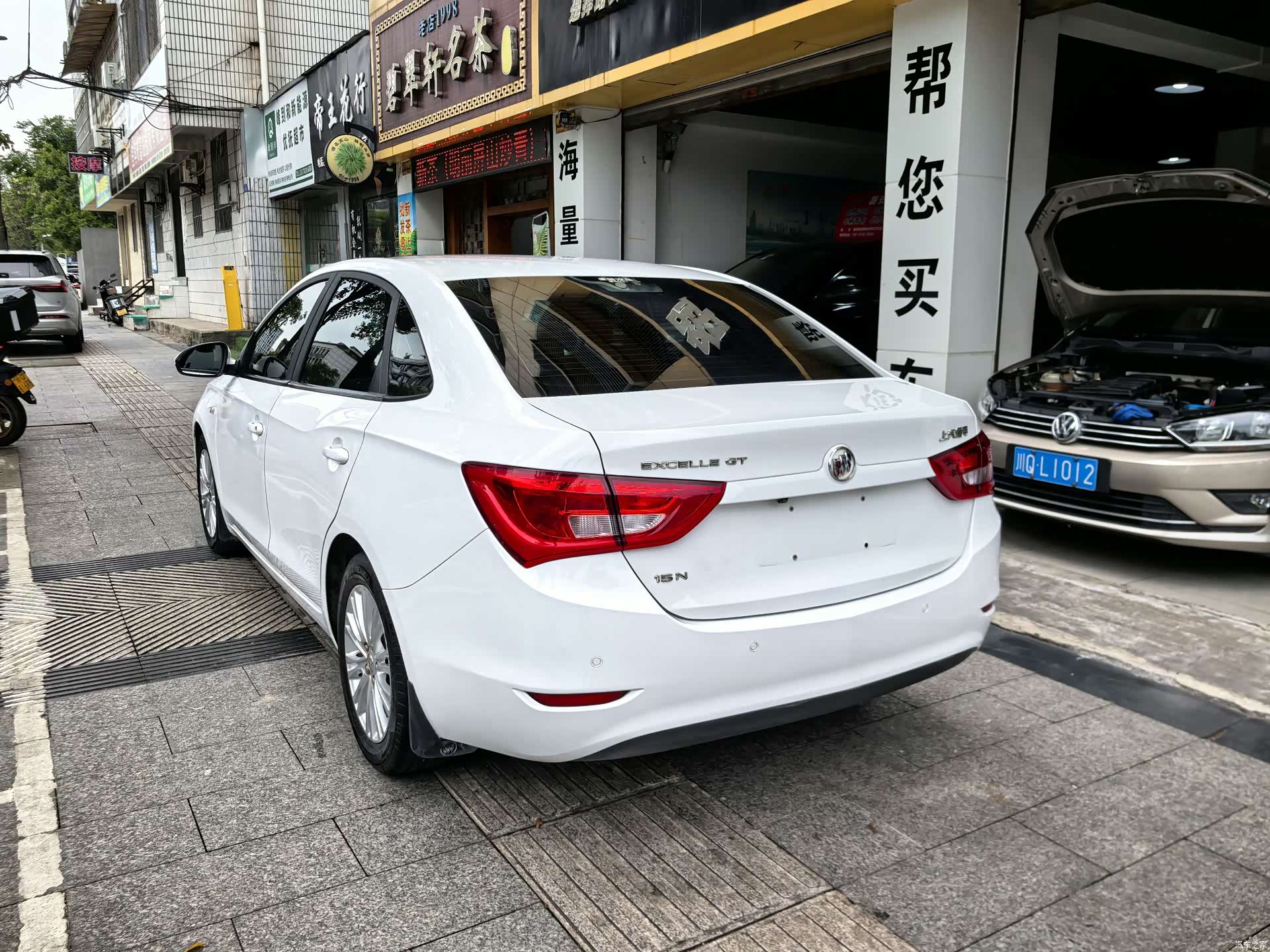 Buick 15N, 2016 8