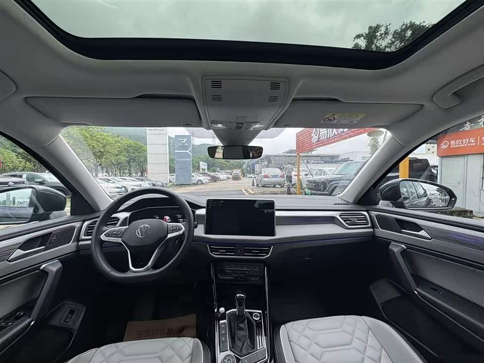 Volkswagen Tanyue