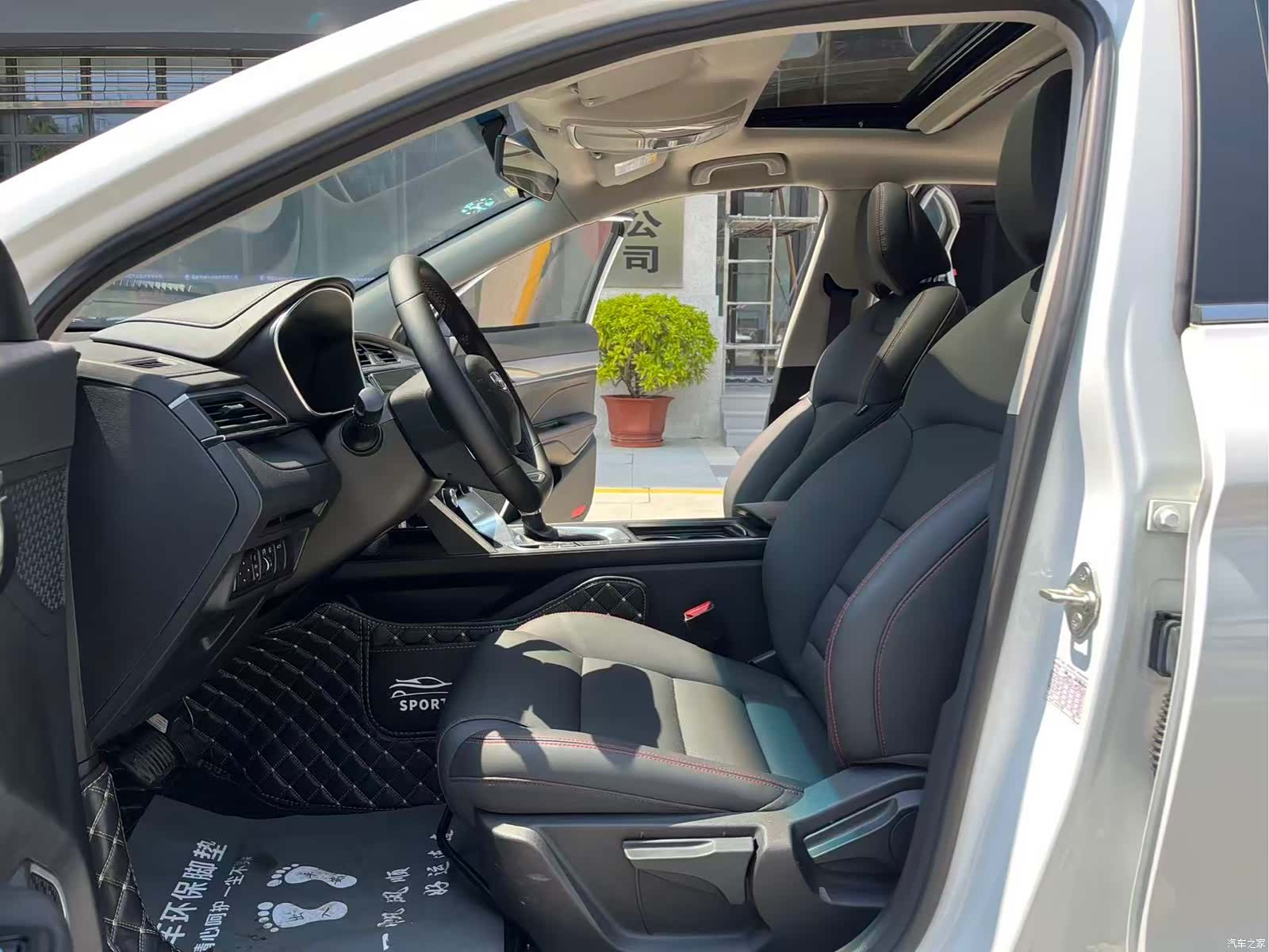 Geely Binray, 2020 12