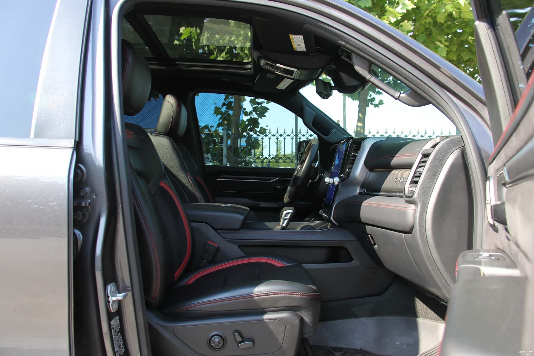 RAM Trucks, 2023 16