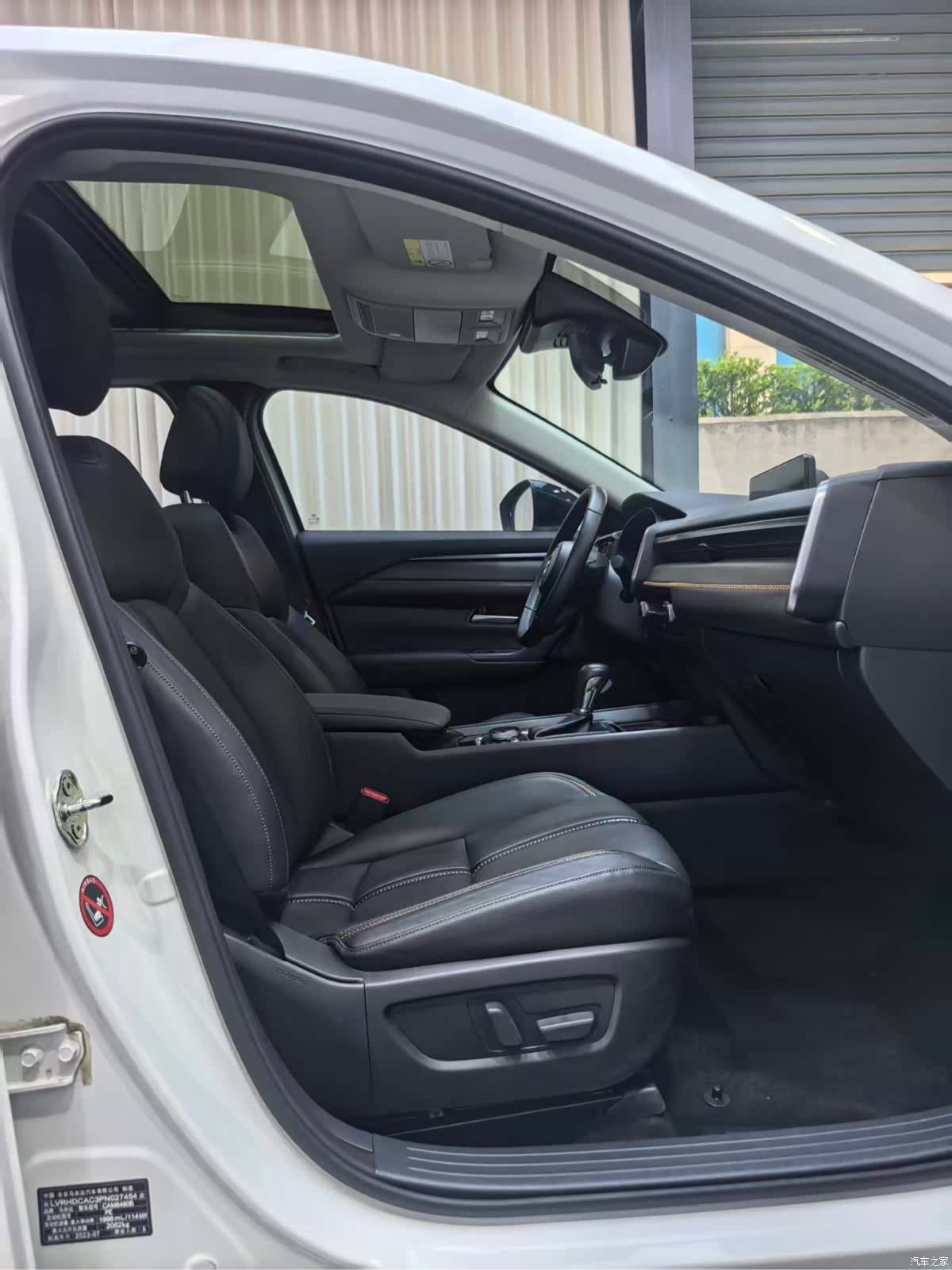 Mazda CX-50, 2024 10