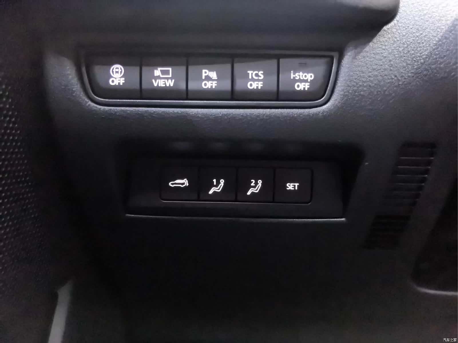 Mazda CX-50, 2024 13