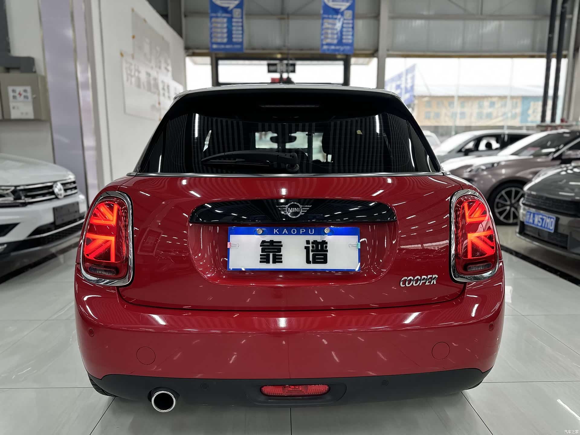 Mini Cooper, 2020 8