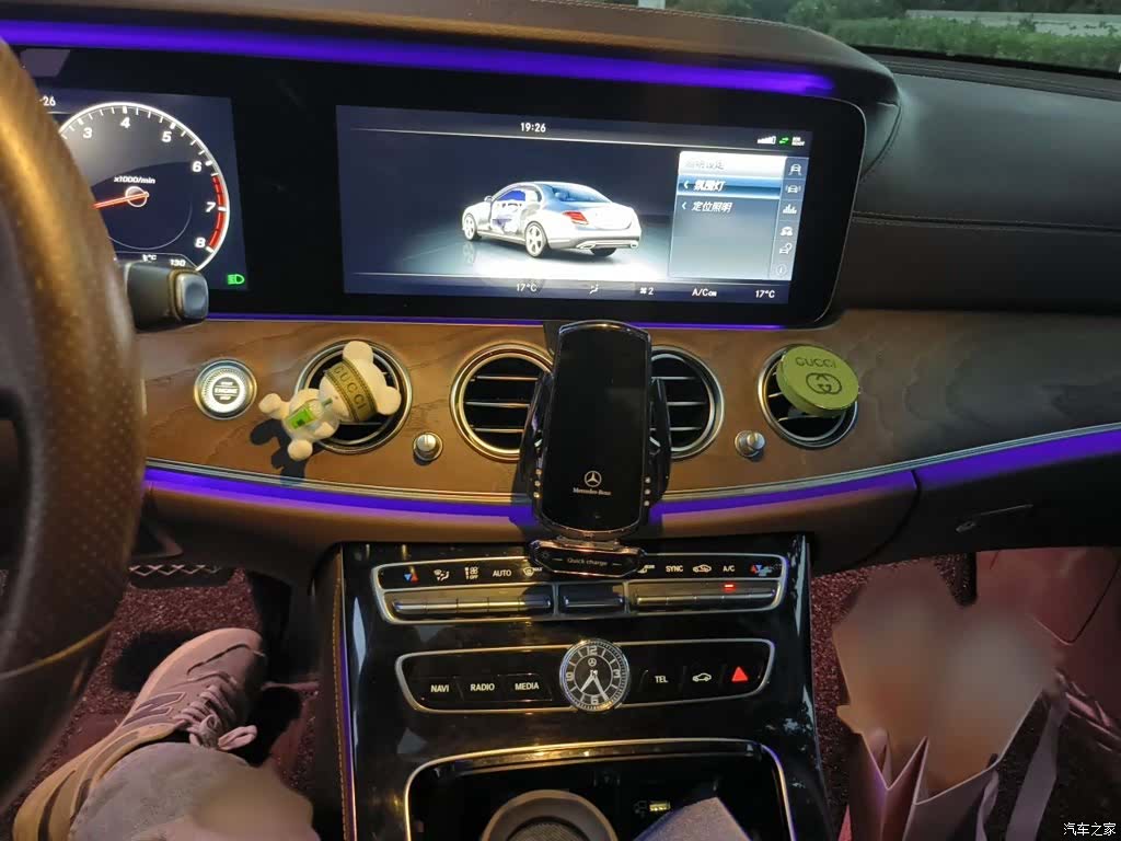 Mercedes-Benz E-Class, 2017 6