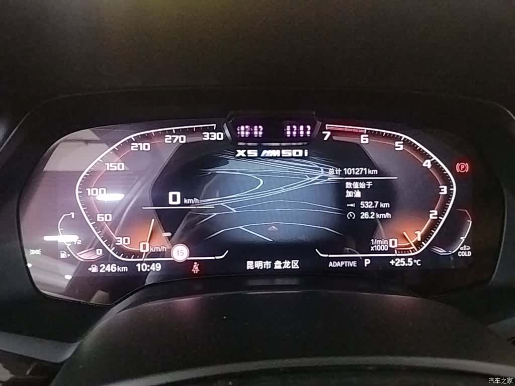 BMW X5, 2019 12