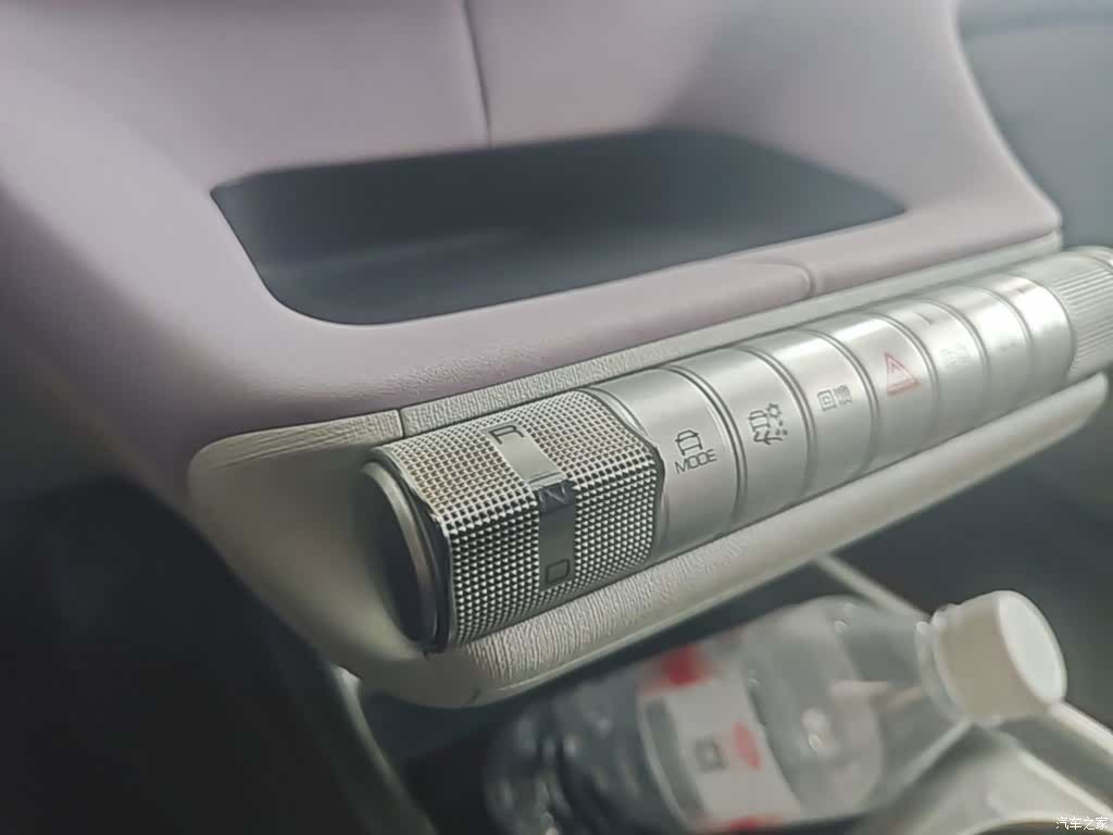 BYD Dolphin, 2023 14