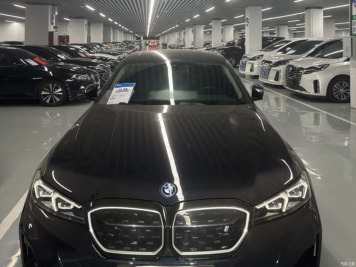 BMW i3, 2023 2