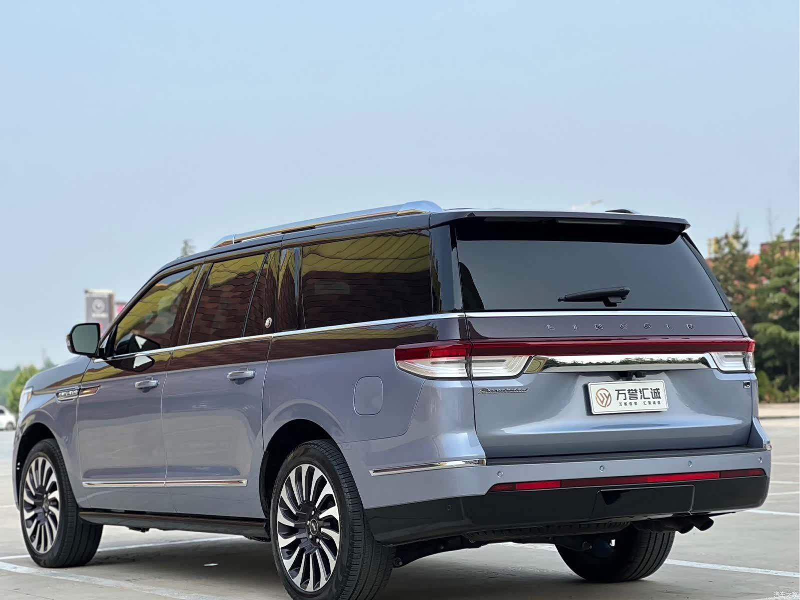 Lincoln Navigator, 2023 3