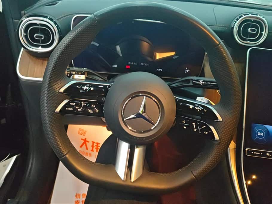 Mercedes-Benz GLC Mercedes-Benz GLC