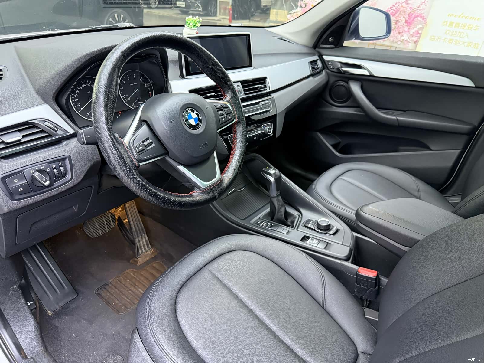 BMW X1, 2017 12