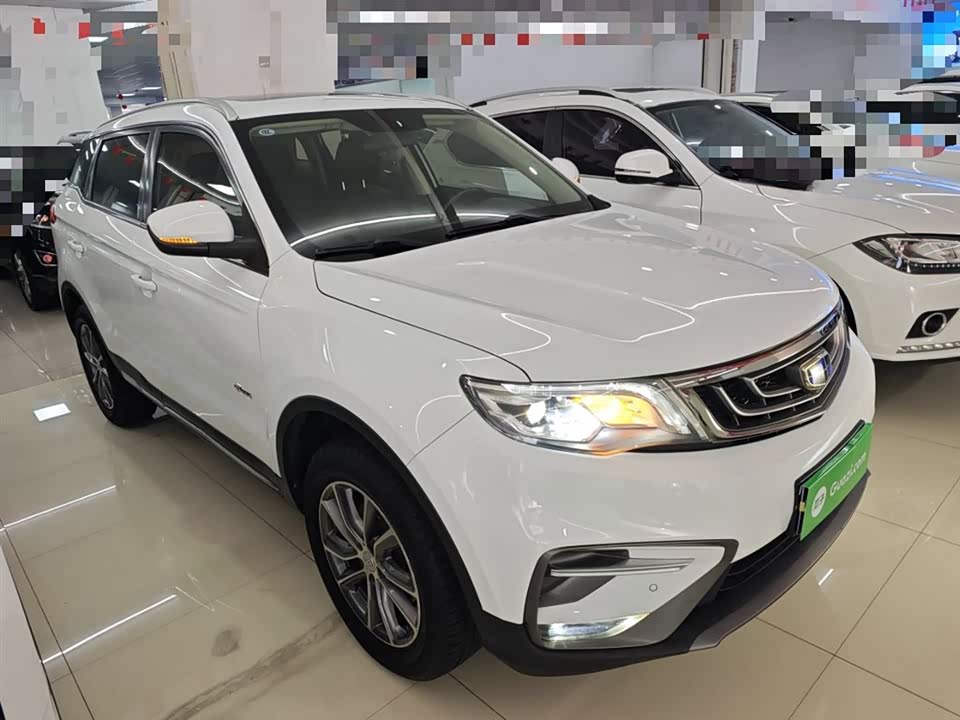Geely Atlas