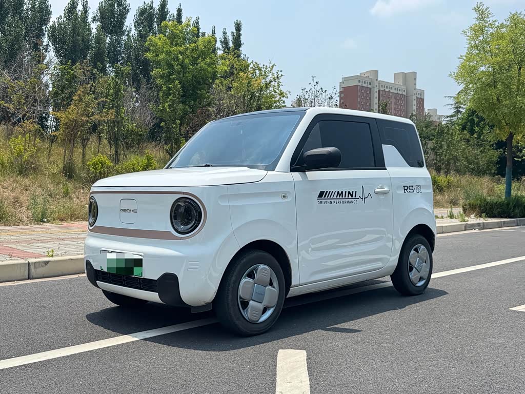 Geely