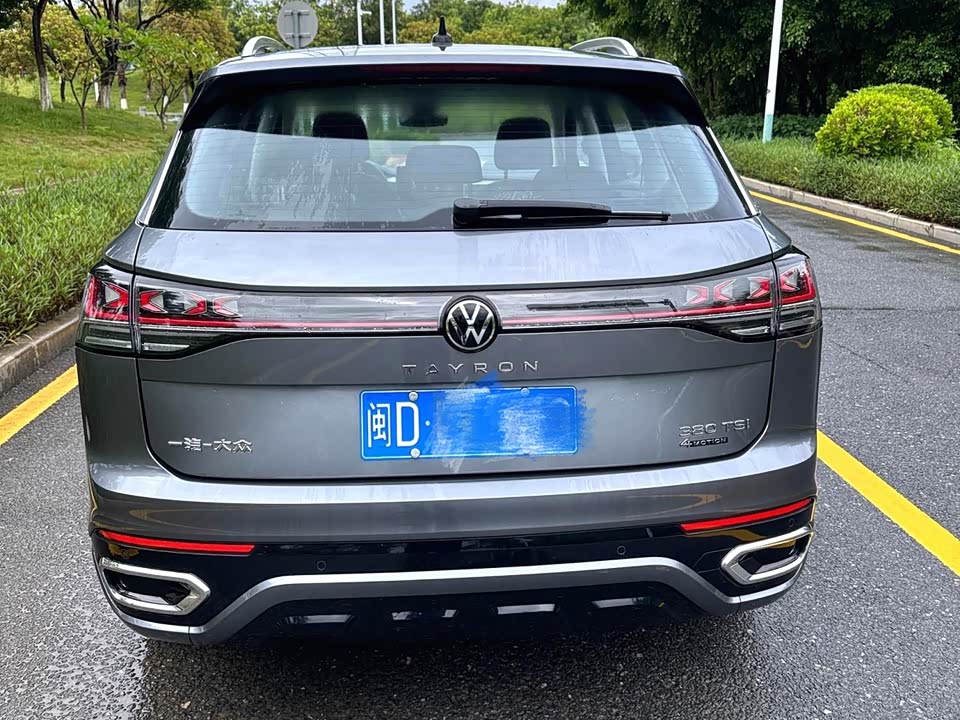 Volkswagen Tanyue Volkswagen Tanyue