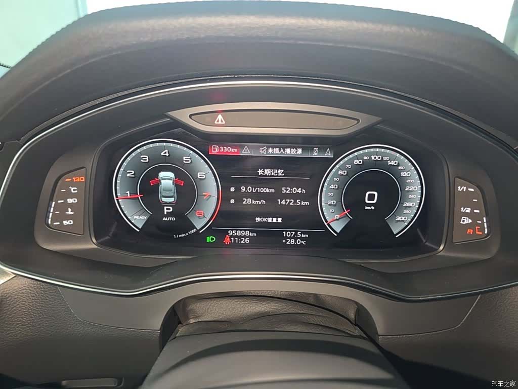 Audi A6L, 2022 18