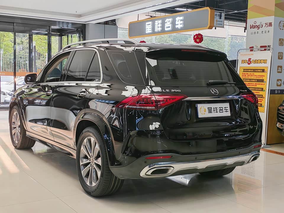 Mercedes-Benz GLE Mercedes-Benz GLE