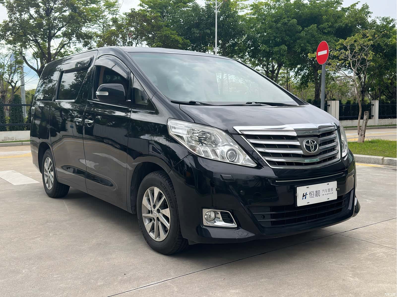 Toyota Alphard, 2014 2