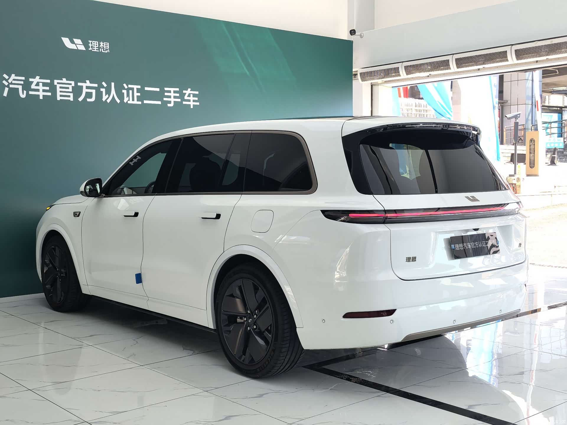 Li Auto L9, 2025 20