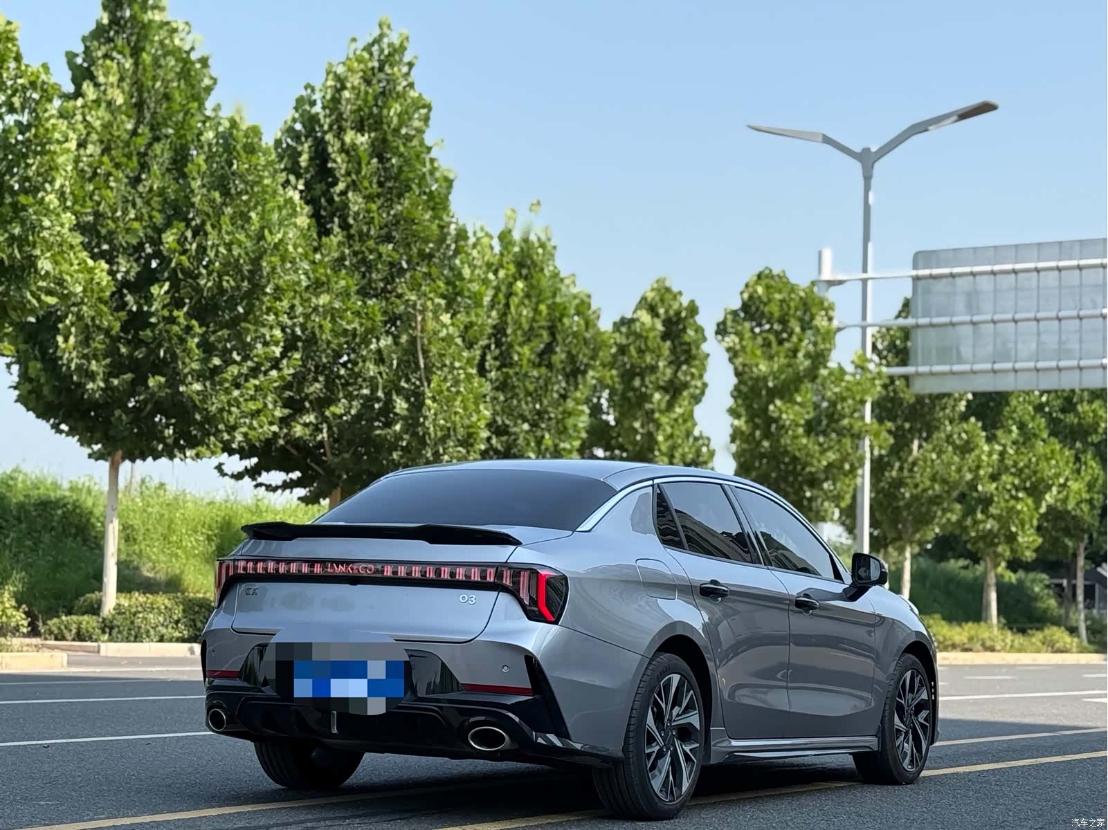 Lynk & Co 02, 2026 4
