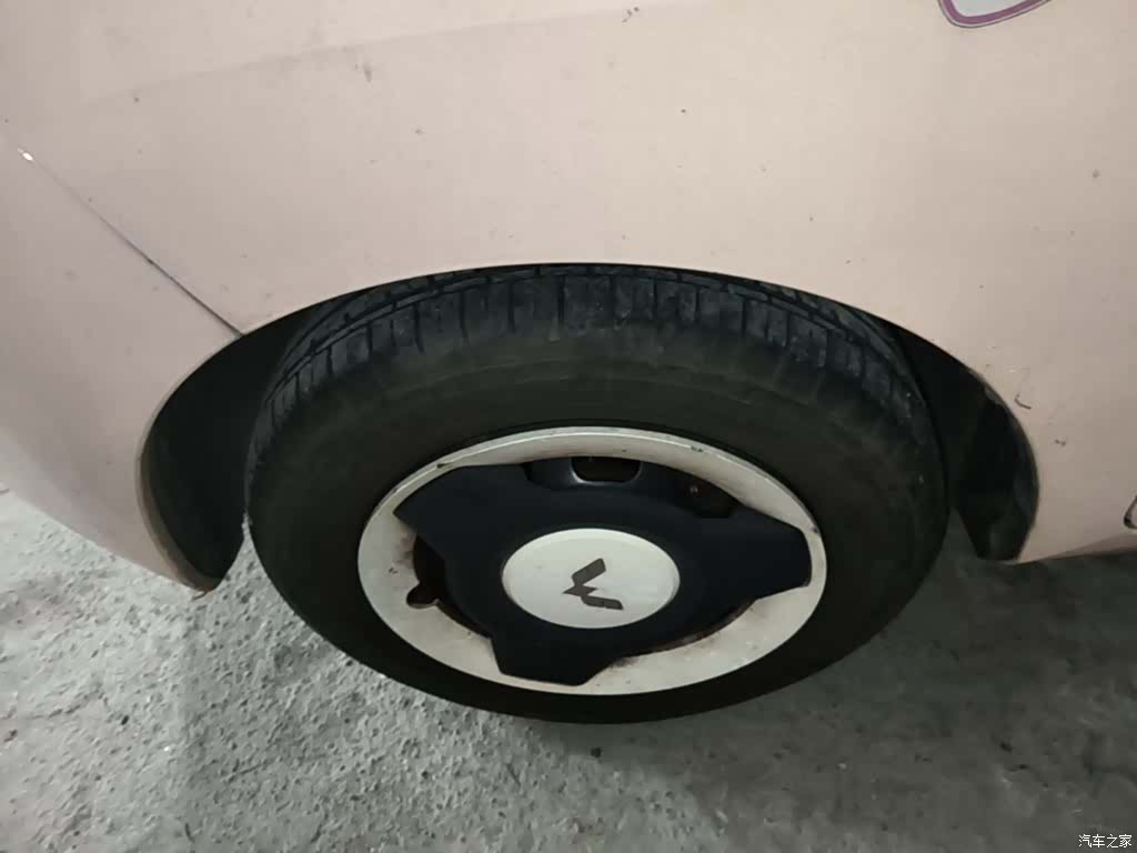 Wuling Yuan, 2024 23