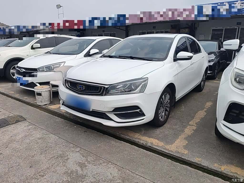Geely Emgrand, 2019 2