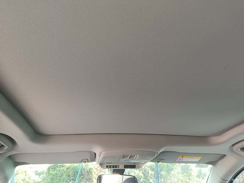 Buick Envision Plus, 2021 9