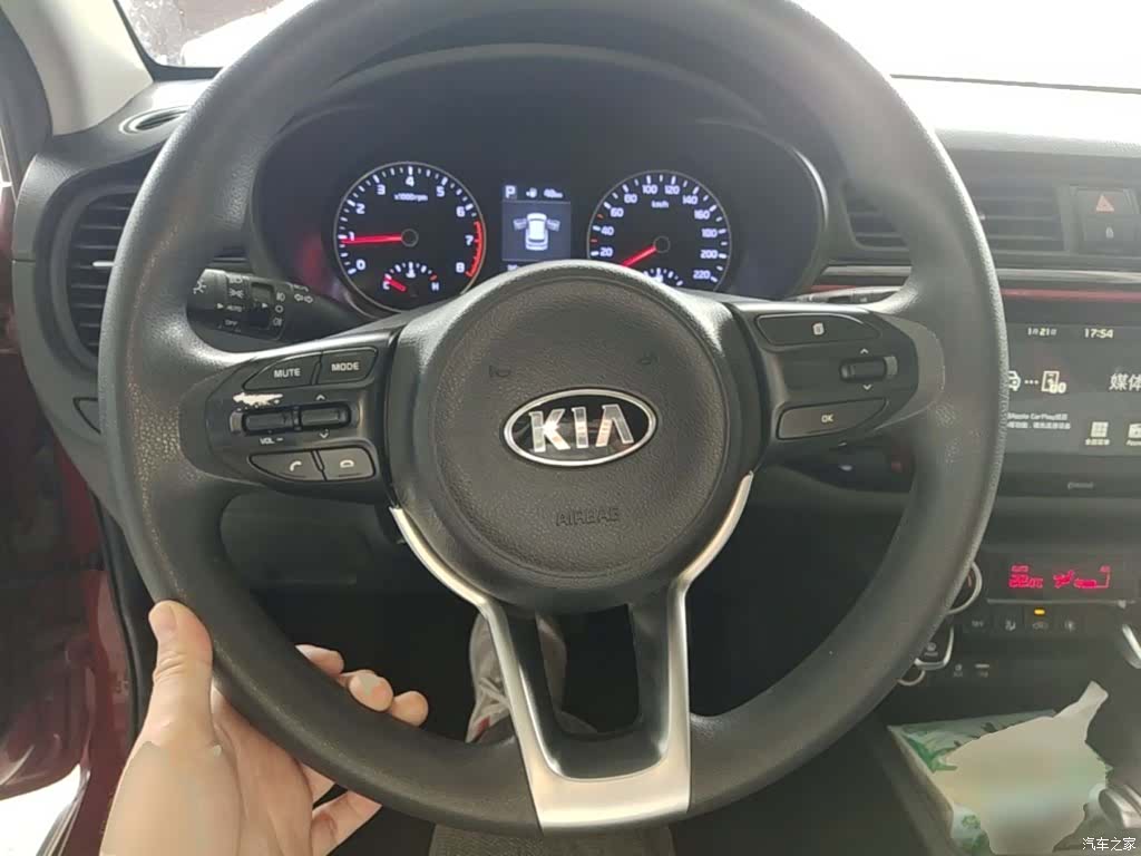 Kia KX, 2018 11