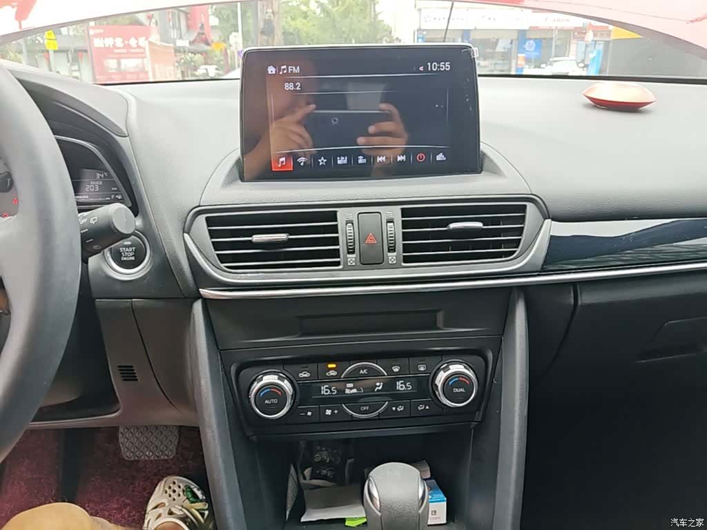 Mazda CX-4, 2021 13