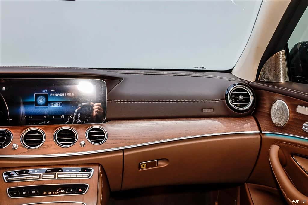 Mercedes-Benz E-Class, 2021 28