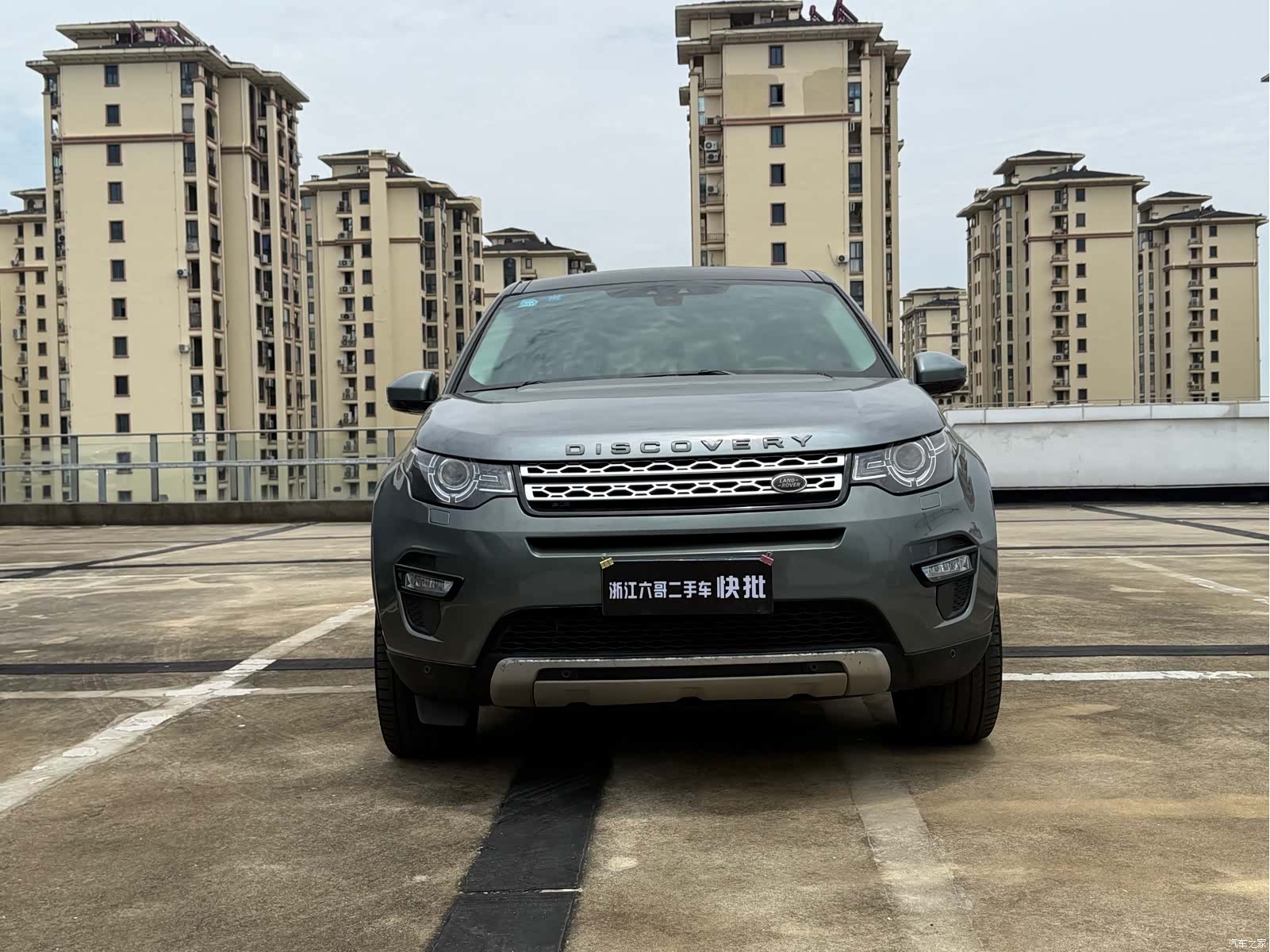 Land Rover Discovery, 2019 2