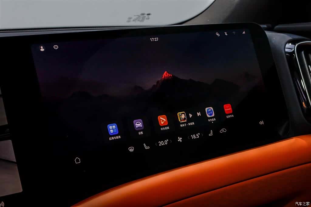 AITO M9, 2025 12