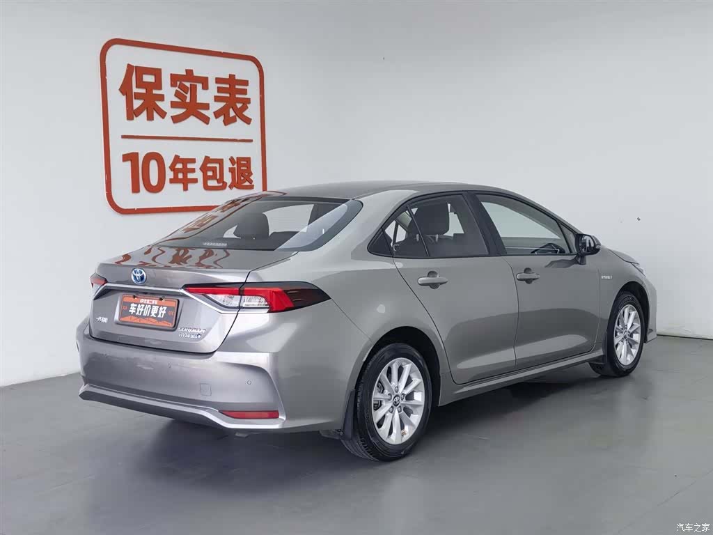 Toyota Corolla, 2021 2