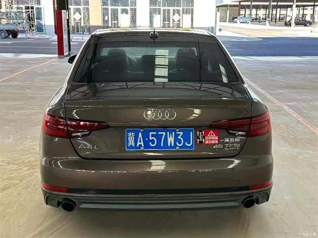 Audi A4L, 2018 8