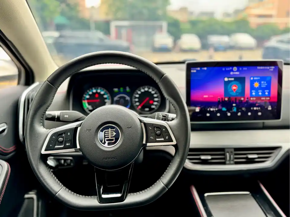 BYD Tangxin Energy