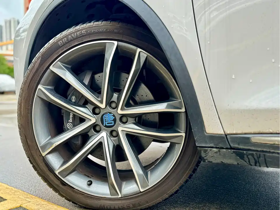 BYD Tangxin Energy