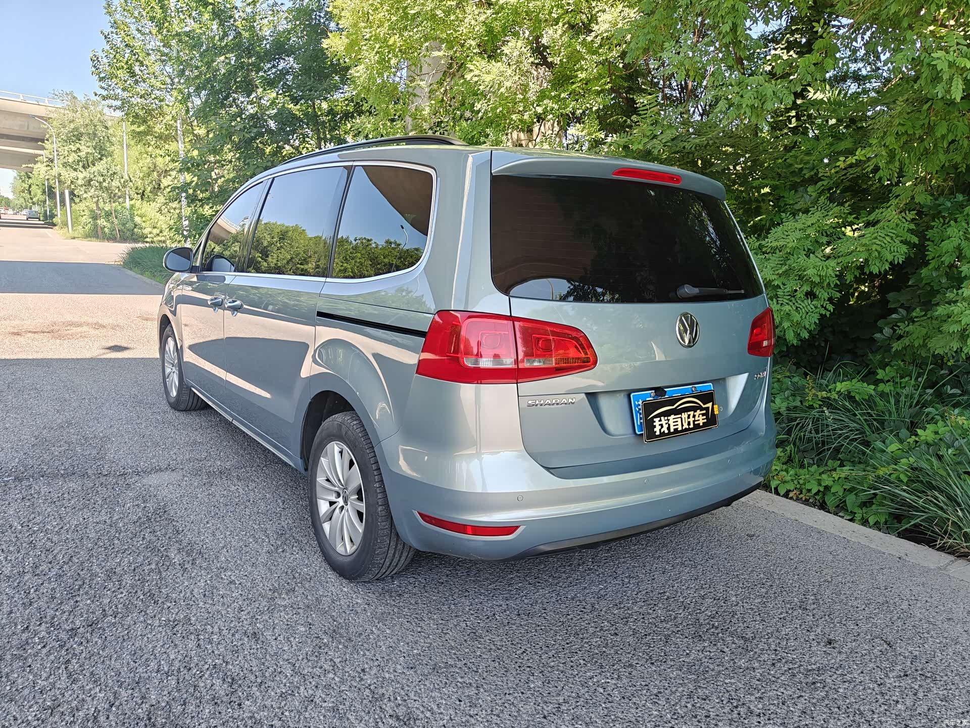 Volkswagen Xia, 2013 11