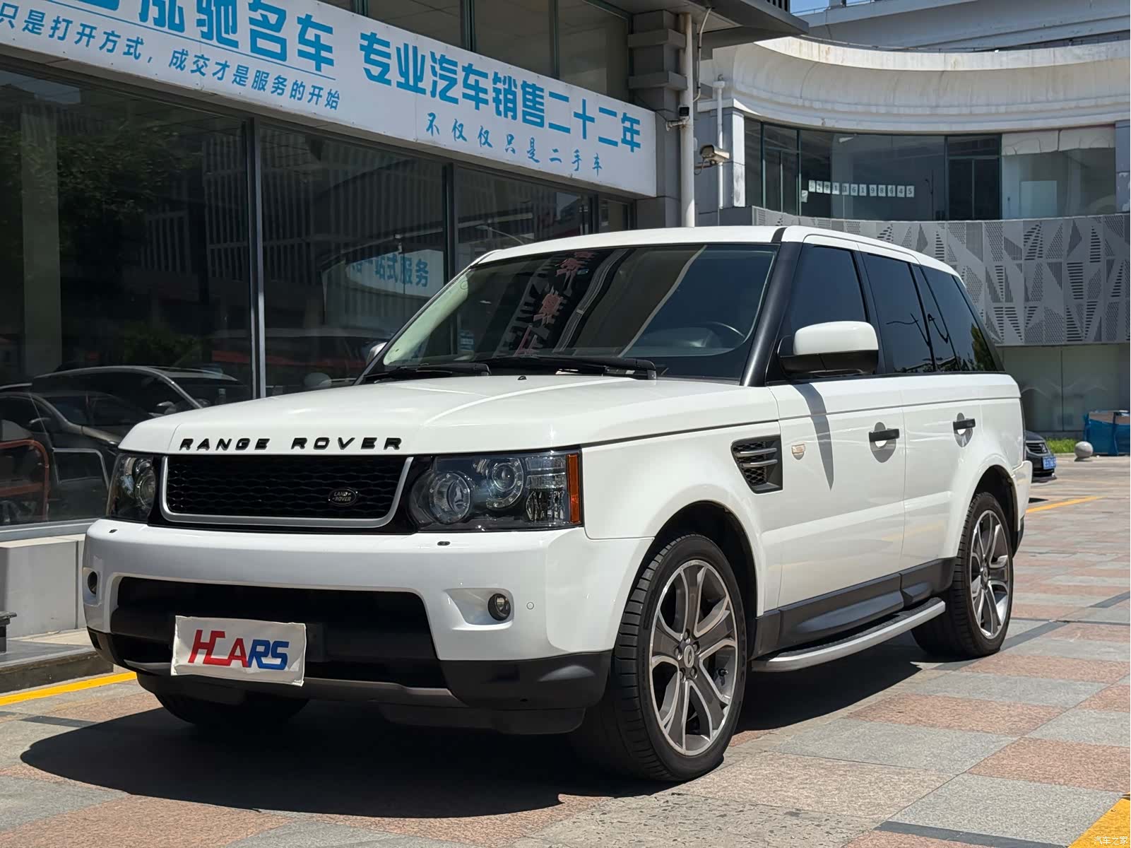 Land Rover Range Rover, 2011 1