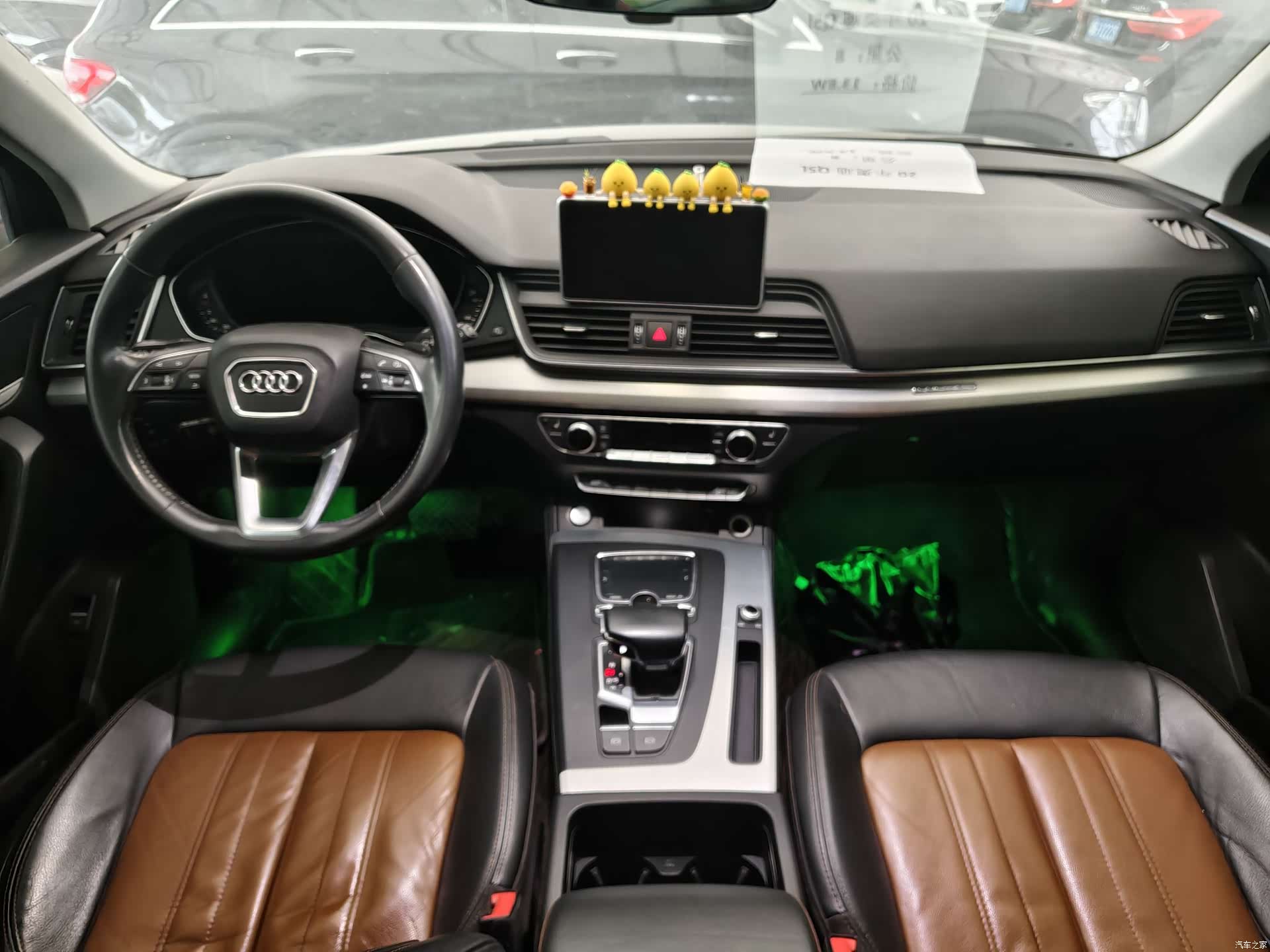 Audi Q5L, 2020 11