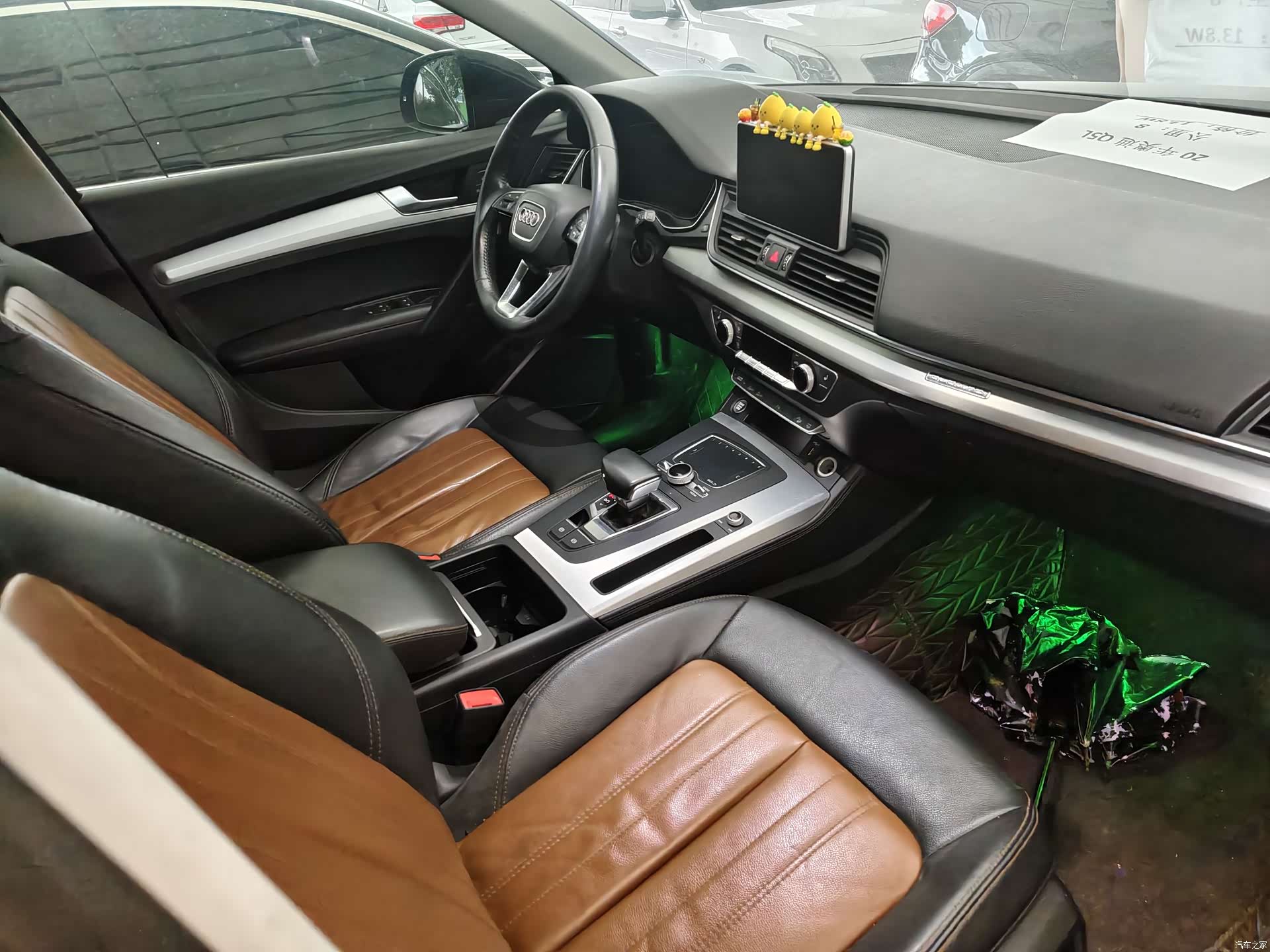 Audi Q5L, 2020 9