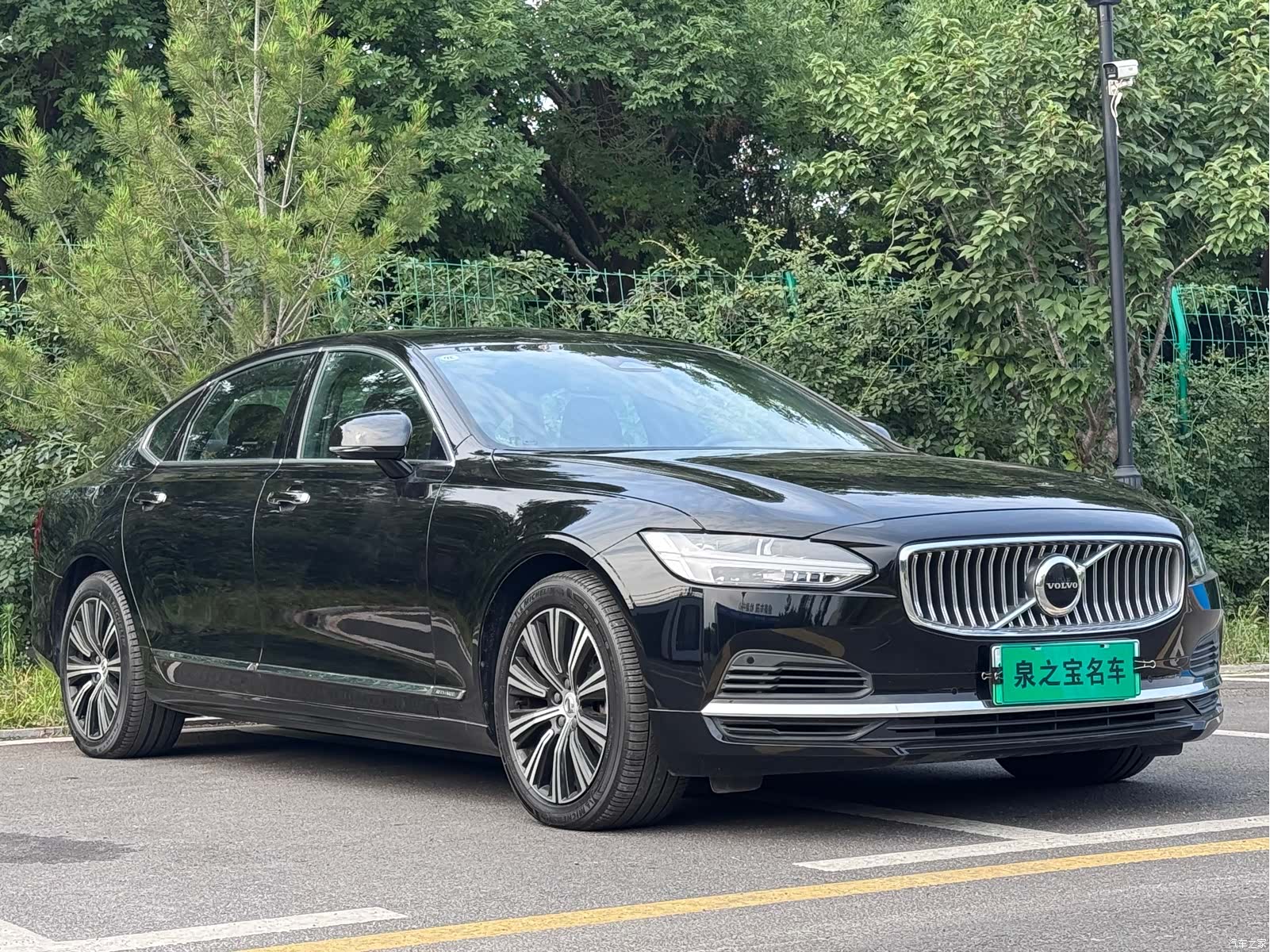 Volvo S90, 2021 3