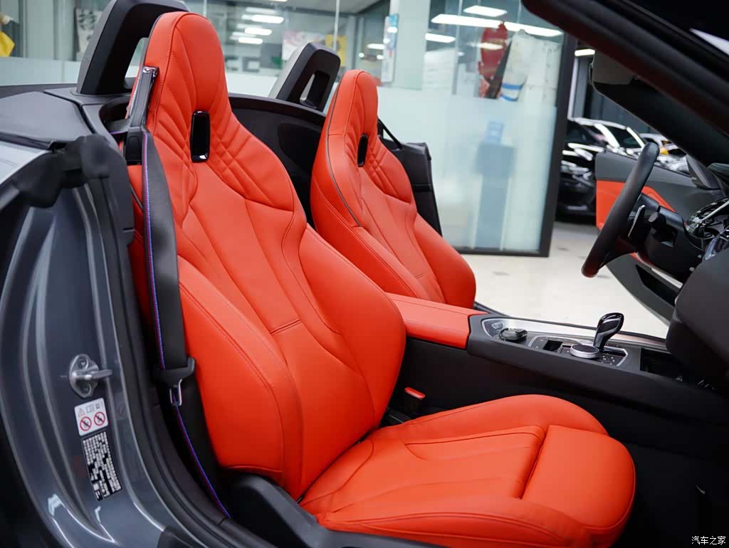 BMW Z4, 2024 44