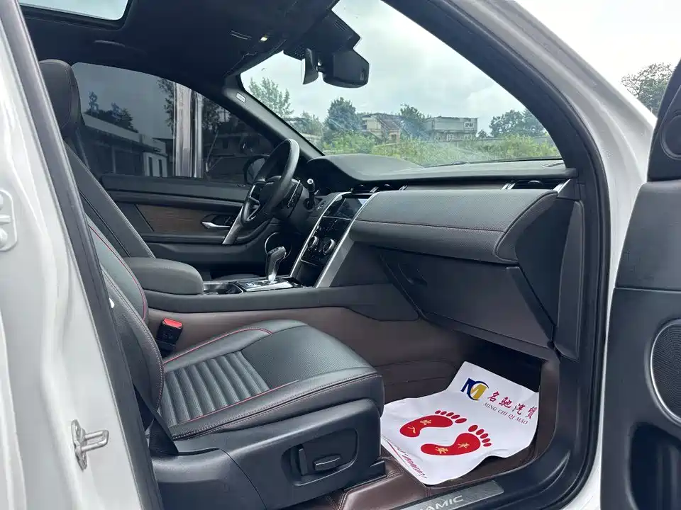 Land Rover Discover sports