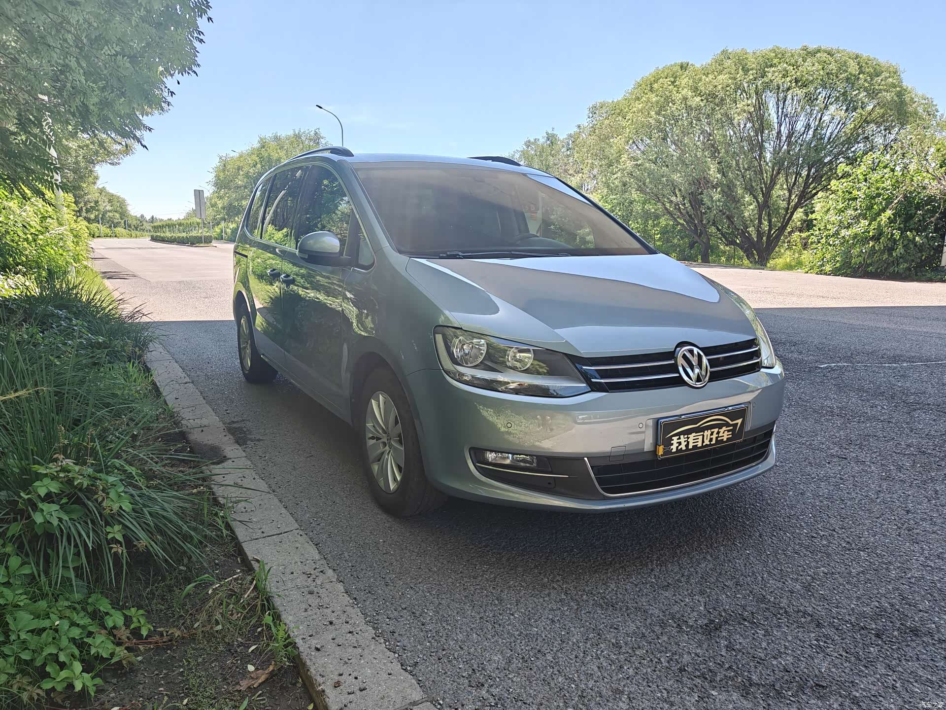 Volkswagen Xia, 2013 3