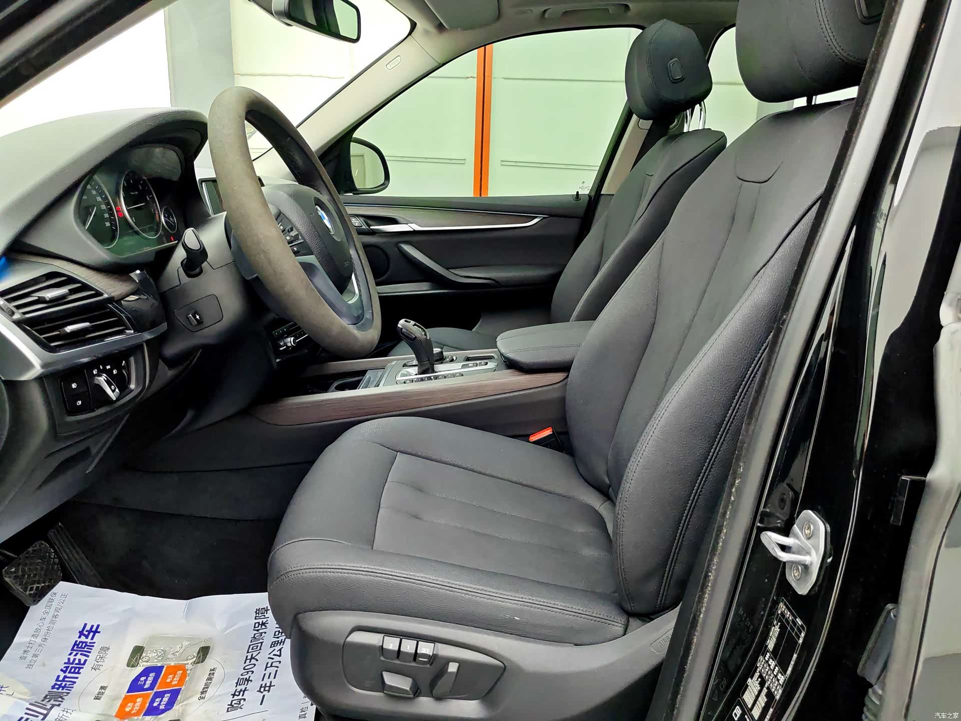 BMW X5, 2017 все фото