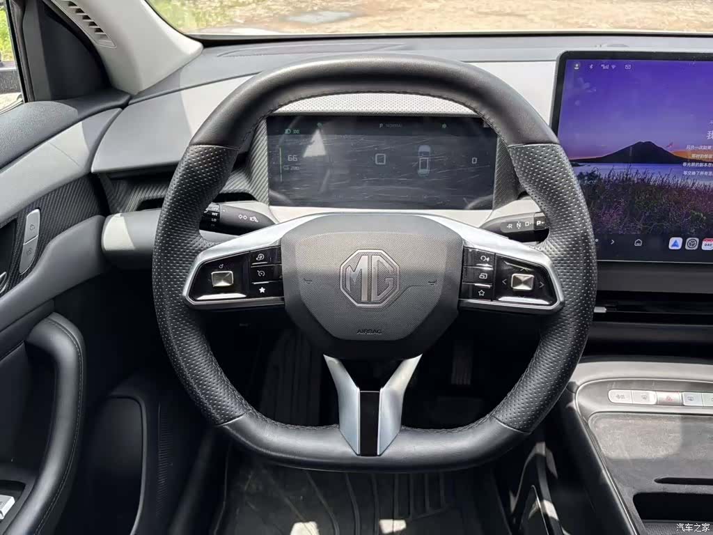 MG ES5, 2025 11